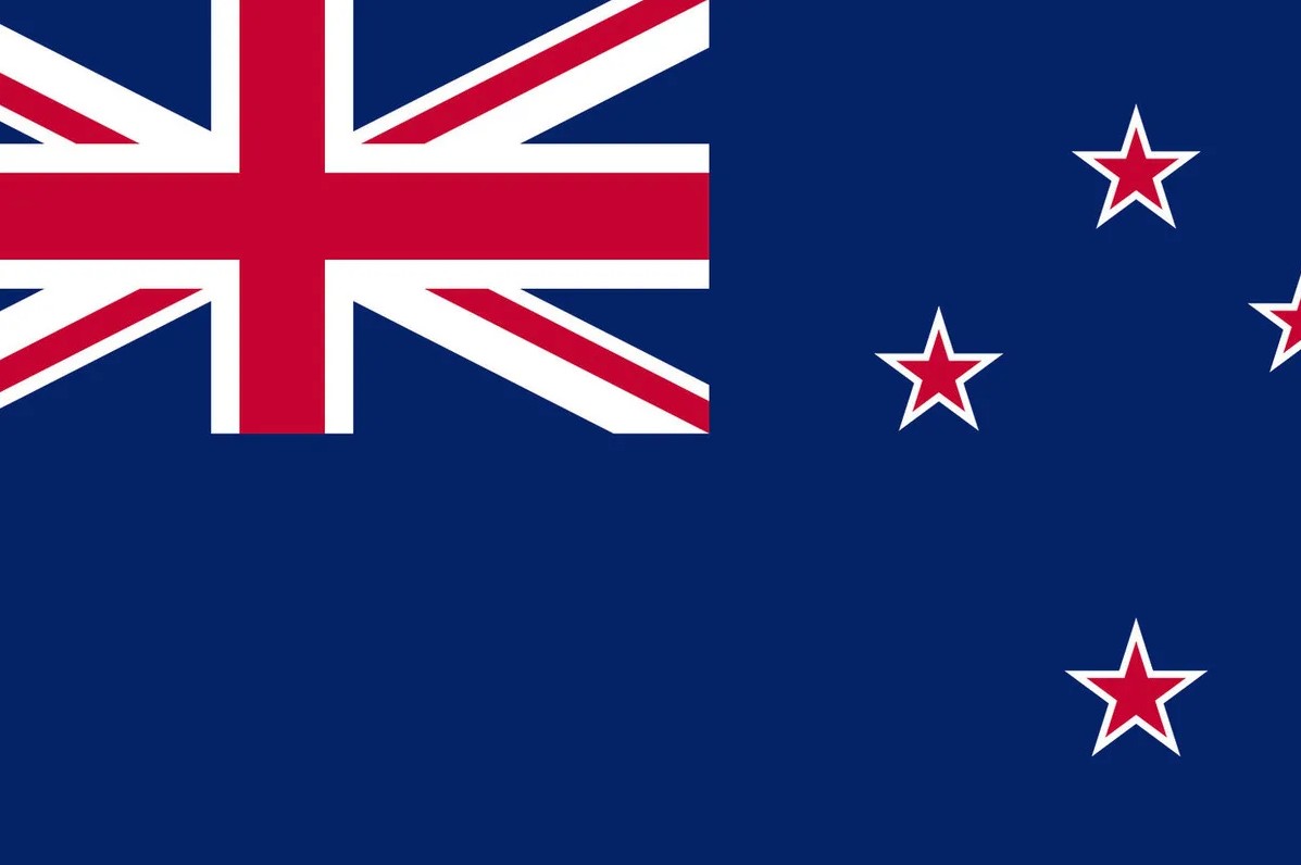 Новозеландское