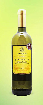 Вино "Каса дель Коппиере Катаррато Пино Гриджио" 0.75L белое сухое (Италия)