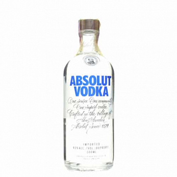 Водка Absolut 0.5 л