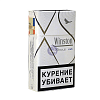 Сигареты Винстон Х-стайл сильвер