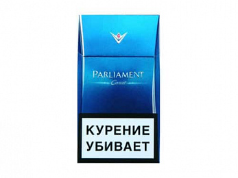 Сигареты Parliament КАРАТ