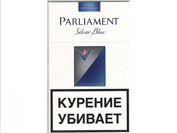 Сигареты Parliament Silver