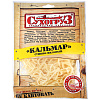 Кальмар Сушеный «Сухогруз» 70г