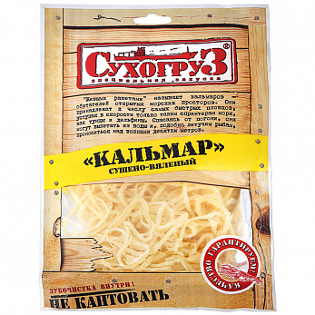 Кальмар Сушеный «Сухогруз» 70г