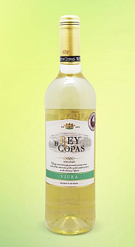 ВИНО "РЕЙ ДЕ КОПАС ВИУРА" 0.75L БЕЛОЕ ПОЛУСЛАДКОЕ 