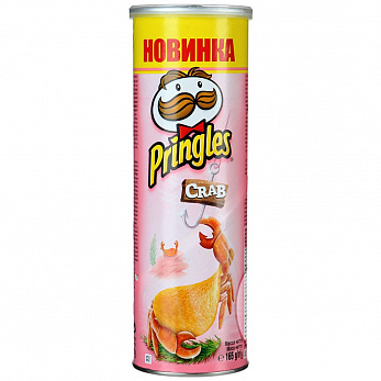 Чипсы Принглс Краб 165г (большая)